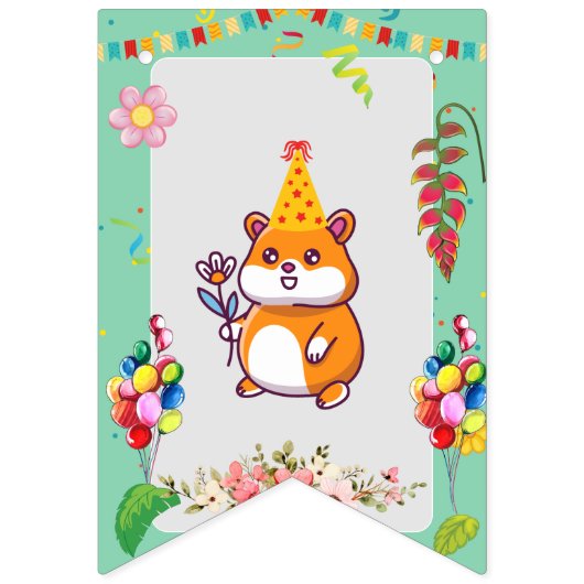 かわいいハムスターをテーマにした子どもの誕生日パーティー バンティングフラッグ (第1の旗)