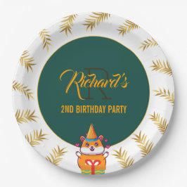 かわいいハムスターグリーンをテーマにした子どもの誕生日パーティー ペーパープレート