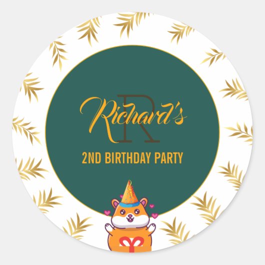 かわいいハムスターグリーンをテーマにした子どもの誕生日パーティー ラウンドシール (正面)