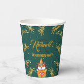 かわいいハムスターグリーンをテーマにした子どもの誕生日パーティー 紙コップ (裏面)