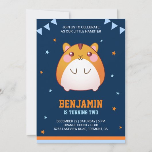 かわいいハムスター誕生日パーティーの招待状 招待状 (正面)