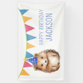 かわいいハリネズミ子供の誕生日パーティー 横断幕 (縦)