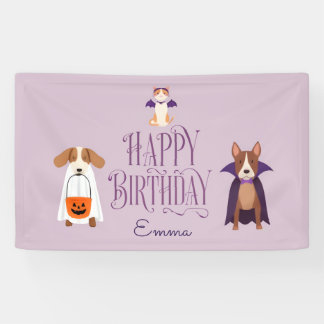 かわいいハロウィンお誕生日会バナー 怖可愛い犬 横断幕