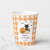 かわいいハロウィンお誕生日会ペーパークリップ 紙コップ (裏面)