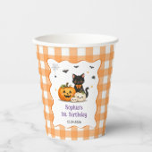 かわいいハロウィンお誕生日会ペーパークリップ 紙コップ (正面)