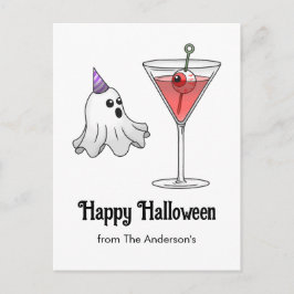 かわいいハロウィンのおばけと怖いカクテル シーズンポストカード