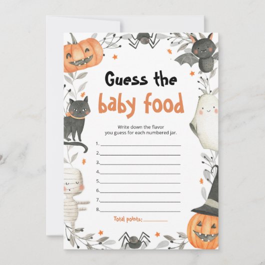 かわいいハロウィンのカボチャ 赤ちゃんの食べ物当てゲーム 招待状 (正面)