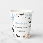 かわいいハロウィンの幽霊の誕生日パーティー 紙コップ (正面)