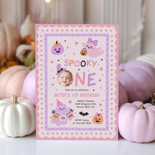 かわいいハロウィンの幽霊の1歳の誕生日 招待状