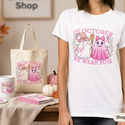 かわいいハロウィンの幽霊 乳がん啓発  Tシャツ