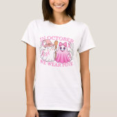 かわいいハロウィンの幽霊 乳がん啓発  Tシャツ (正面)