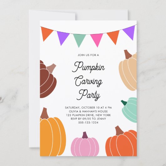 かわいいハロウィンカラフルカボチャ彫刻パーティー 招待状 (正面)