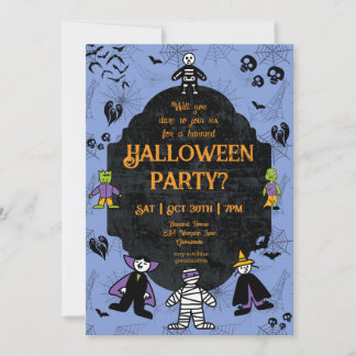 かわいいハロウィンキャラクター パーティー 招待状