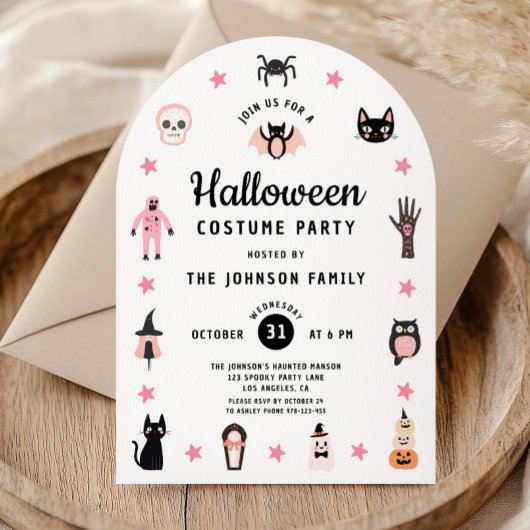 かわいいハロウィンコスチュームパーティーの招待状 招待状