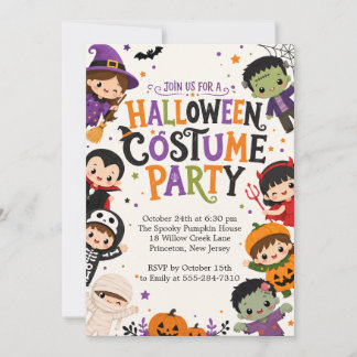 かわいいハロウィンコスチュームパーティーキッズ招待状 招待状