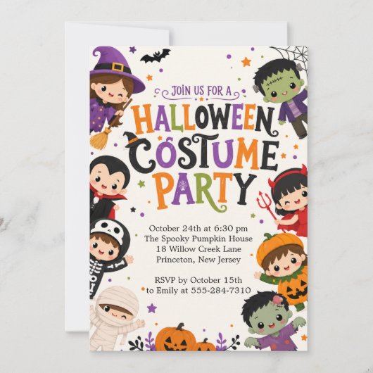 かわいいハロウィンコスチュームパーティーキッズ招待状 招待状 (正面)