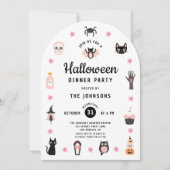 かわいいハロウィンディナーパーティー 招待状 (正面)