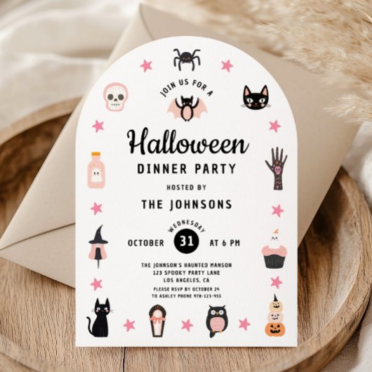かわいいハロウィンディナーパーティー 招待状