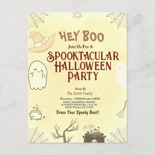 かわいいハロウィンパーティーの招待状 ポストカード (正面)