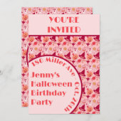 かわいいハロウィンピンクの女の子の誕生日パーティー 招待状 (正面/裏面)