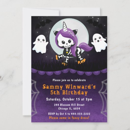 かわいいハロウィンユニコーンと幽霊の誕生日パーティー 招待状 (正面)