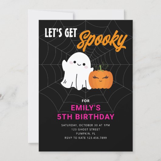 かわいいハロウィン不気味おもしろい誕生日会を開こう 招待状 (正面)