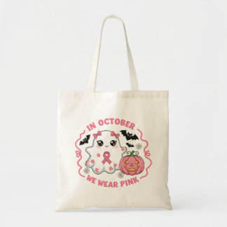 かわいいハロウィン乳がん啓発ゴースト トートバッグ