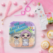 かわいいハロウィン！👻 ペーパープレート (パーティー)