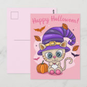 かわいいハロウィン ポストカード (正面/裏面)