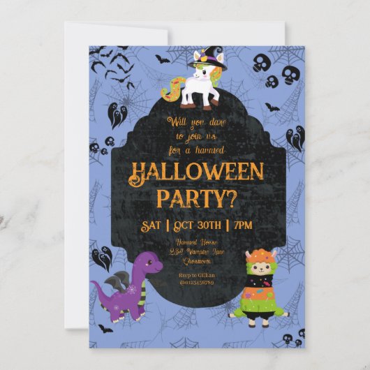 かわいいハロウィン+リャマ+恐竜+ユニコーン+パーティー 招待状 (正面)