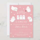 かわいいハロウィーンかわいい幽霊ベビーシャワー招待状 招待状 (正面)