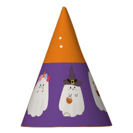 かわいいハロウィーンの幽霊不気味 パーティーハット