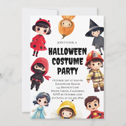 かわいいハロウィーンの衣装パーティの招待状 子供へ 招待状 (正面)