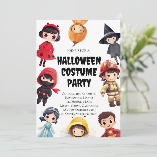 かわいいハロウィーンの衣装パーティの招待状 子供へ 招待状 (スタンド正面)