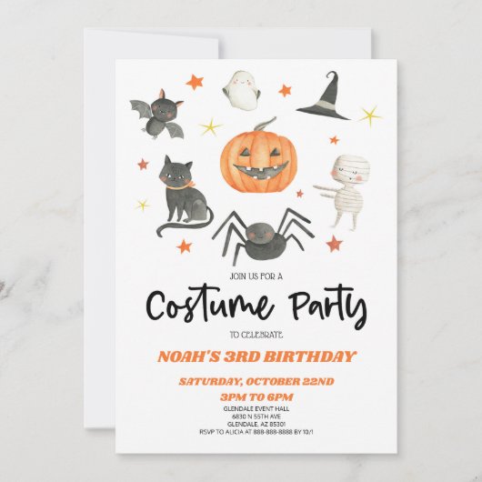 かわいいハロウィーンの衣装パーティの招待状 招待状 (正面)