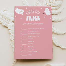 かわいいハロウィーンは価格ベビーシャワーゲームを推測 招待状