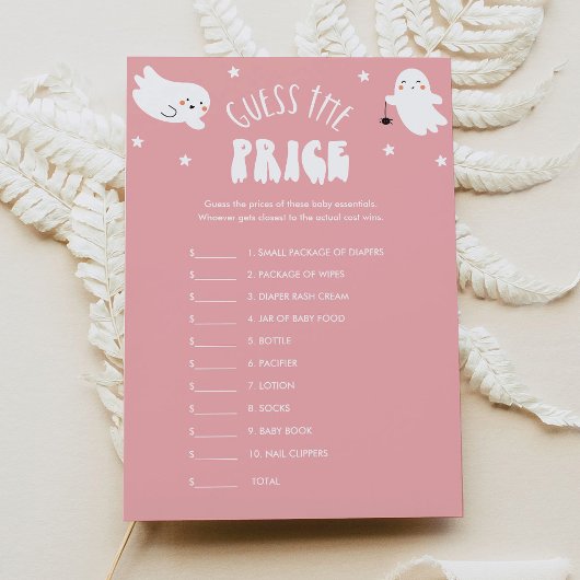 かわいいハロウィーンは価格ベビーシャワーゲームを推測 招待状