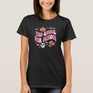 かわいいハロウィーン先生スクールグールズグルービートリック Tシャツ