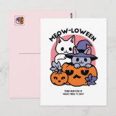 かわいいハロウィーン猫デザイン ポストカード (正面/裏面)