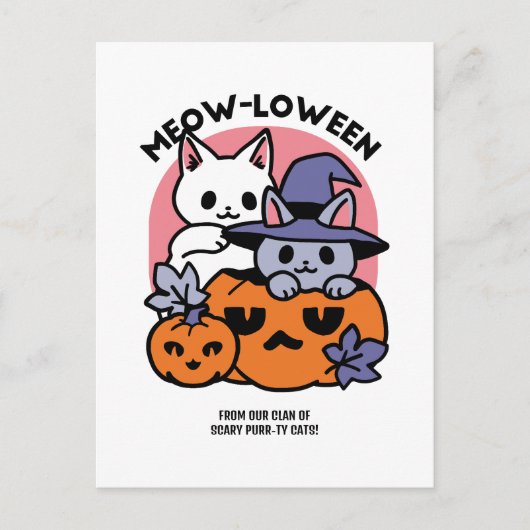 かわいいハロウィーン猫デザイン ポストカード (正面)