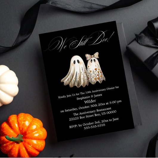 かわいいハロウィーン結婚をテーマにした記念日ディナー 招待状