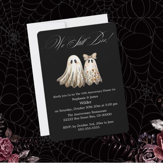 かわいいハロウィーン結婚をテーマにした記念日ディナー 招待状