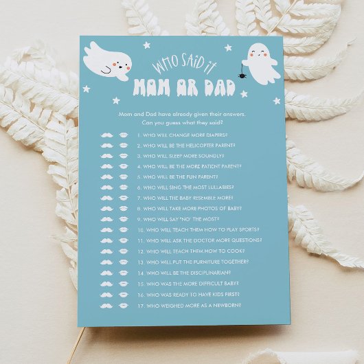 かわいいハロウィーン誰がママまたはパパベビーゲームそれを言った 招待状