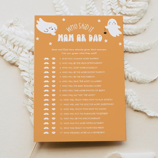 かわいいハロウィーン誰がママまたはパパベビーゲームそれを言った 招待状