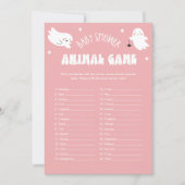 かわいいハロウィーン赤ちゃん動物赤ちゃんシャワーゲームカード 招待状 (正面)