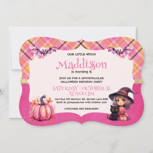 かわいいハロウィーン魔女バースデーパーティー 招待状 (正面)