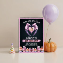 かわいいハロウィーン1歳の誕生日招待状 招待状