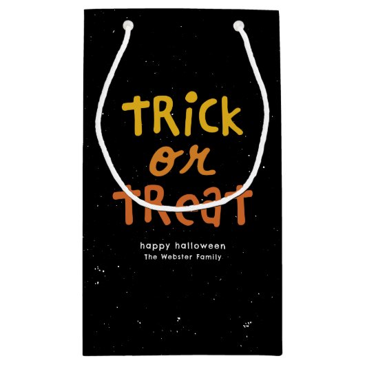 かわいいハローウィンパーティをトリックまたはパーソナライズされた処理 スモールペーパーバッグ (裏面)