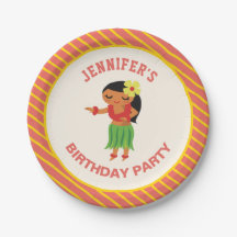 かわいいハワイアンフラガールルアウ（ハワイ式宴会）誕生日パーティー