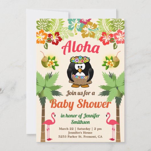 かわいいハワイアンペンギンルアウ（ハワイ式宴会）ベビーシャワー招待状 招待状 (正面)